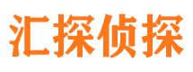 王益寻人公司